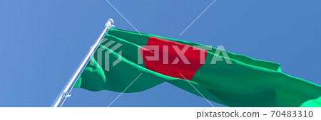 3D rendering of the national flag of Bangladesh... - Stock Illustration ...