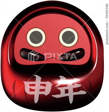 一年中的年份:吉祥的紅色佛法,印有透明背景的蠟狀標記 一年中的年份:吉祥的紅色佛法,印有透明背景的蠟狀標記 70485396