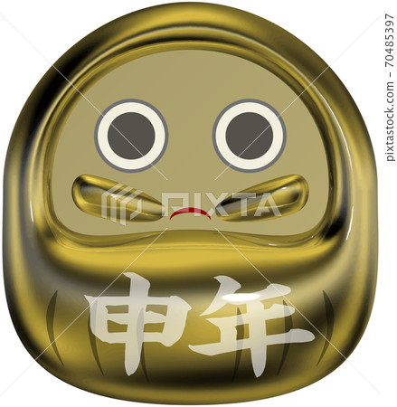 年份:吉祥的金色佛法封蠟狀標記,透明背景 年份:吉祥的金色佛法封蠟狀標記,透明背景 70485397