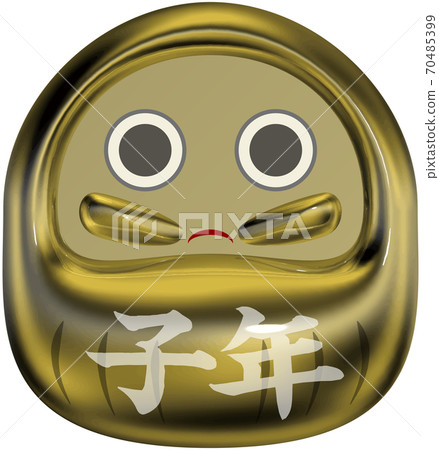 童年吉祥金佛法封蠟狀標記透明背景 童年吉祥金佛法封蠟狀標記透明背景 70485399
