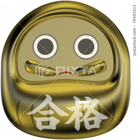 通過透明背景的吉祥金色佛法封蠟狀標記 通過透明背景的吉祥金色佛法封蠟狀標記 70485813