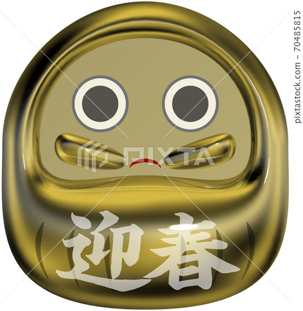 透明背景的吉祥金色佛法封蠟狀標記 透明背景的吉祥金色佛法封蠟狀標記 70485815