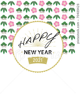 2021年新年賀卡,松竹的少女插圖 2021年新年賀卡,松竹的少女插圖 70489428