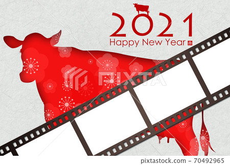 2021 New Year's card 70492965