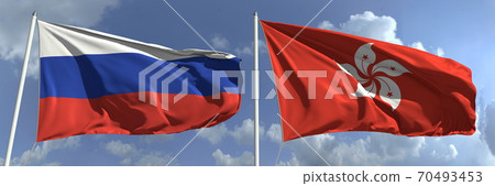 Flags of Russia and Hong Kong on flagpoles. 3d rendering 70493453