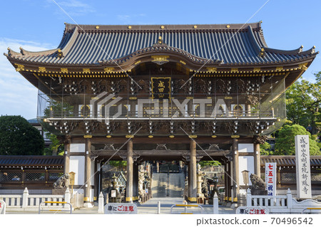 Naritasan Shinshoji Temple Somon Naritasan Shinshoji Temple Somon 70496542