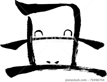 牛的臉“醜”字符(字符材料) 牛的臉“醜”字符(字符材料) 70496744