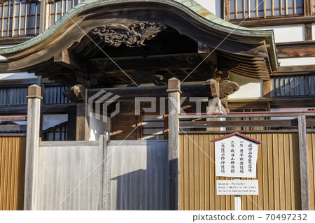 成田山新正寺訓練道場 70497232