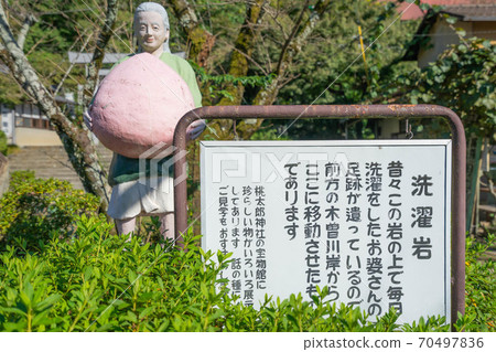 桃太郎神社 桃太郎神社 70497836