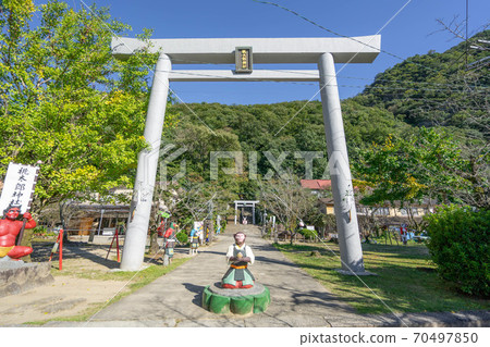 Momotaro Shrine 70497850