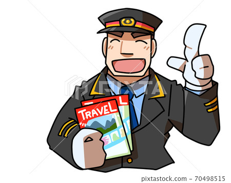 mall security guard clipart images