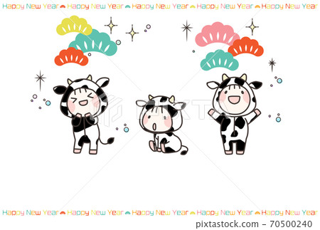 2021 Ox year New Year's card material 2021 Ox year New Year's card material 70500240