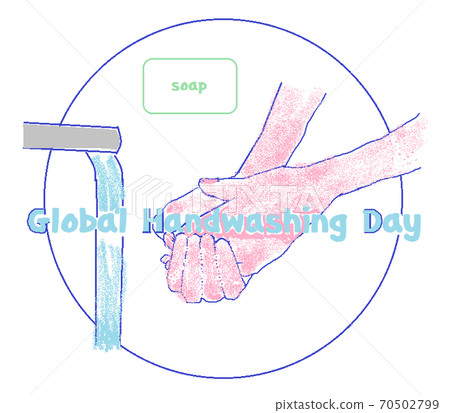 衛生 預防 肥皂 70502799