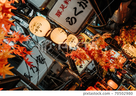 Yakitori-smelling path Yakitori-smelling path 70502980
