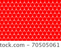 Background image in a blue hexagon pattern. 70505061