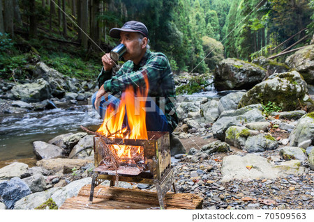 Middle-aged and older outdoors 70509563