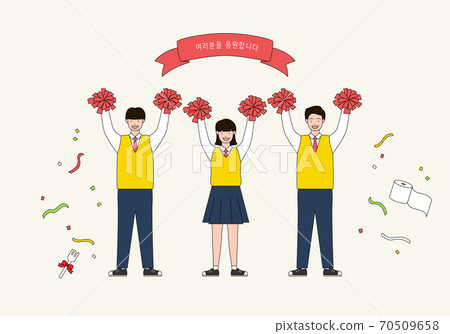 SAT exam illustration-cheer 70509658