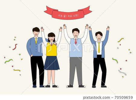 SAT exam illustration-happiness 70509659