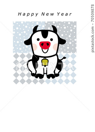 New year's card - Stock Illustration [70509878] - PIXTA