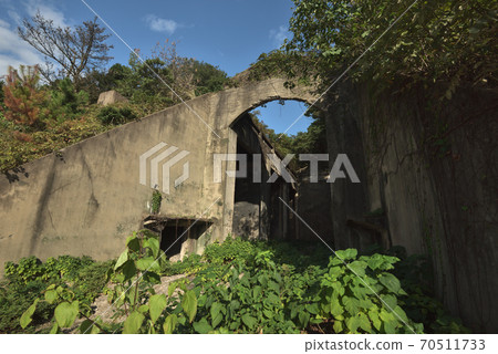 (Hiroshima Prefecture) War ruins on Okunoshima Poison gas storage ruins 70511733