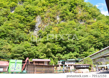 Limestone mountain from Ohashi Collection Building 70512150