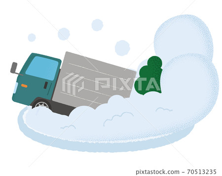 Vector illustration of a green truck suffering from an avalanche Vector illustration of a green truck suffering from an avalanche 70513235
