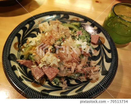 Goya Champloo Goya Champloo 70513734