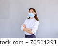 business woman and facemask 70514291