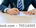 man sign document 70514305