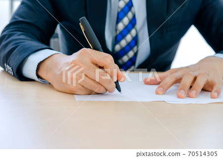 man sign document man sign document 70514305
