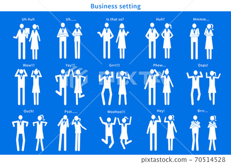 Reaction Emotion Expression Business Meeting Consultation Icon Meeting Team Businessman Vector Reaction Emotion Expression Business Meeting Consultation Icon Meeting Team Businessman Vector 70514528