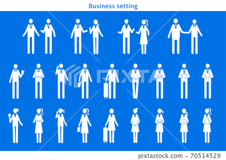 Meeting Business Meeting Consultation Business Meeting Meeting Team Office Icon Vector 70514529