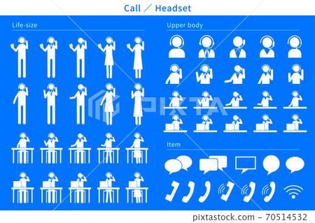 Phone headsets communication remote work operator AI eps vector icon person 70514532