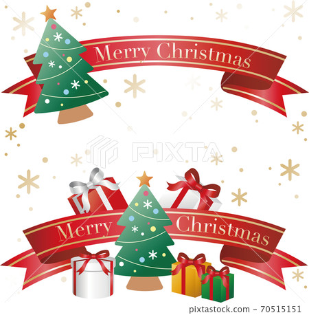 Christmas Christmas tree ribbon set 70515151