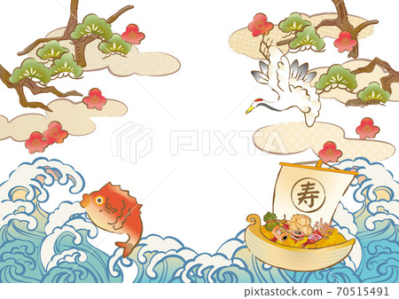 2021 treasure ship New Year's card 70515491