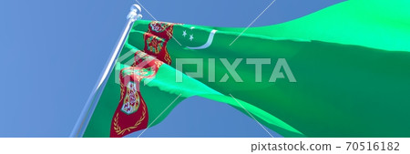 3D rendering of the national flag of Turkmenistan waving in the wind 70516182