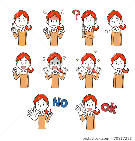 Female pose facial expression illustration set Female pose facial expression illustration set 70517258