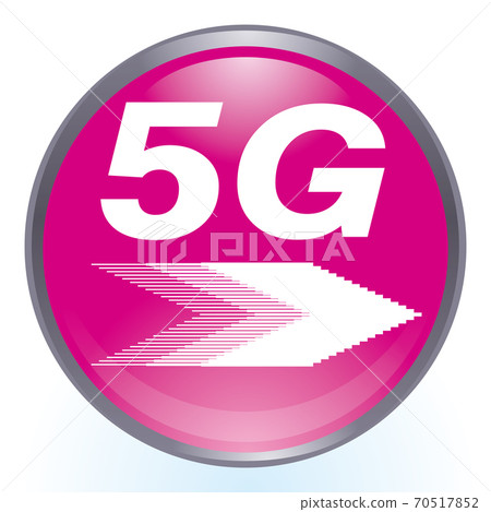 Glossy three-dimensional 5G logo Colorful illustration Large-capacity big data image Icon radio button Glossy three-dimensional 5G logo Colorful illustration Large-capacity big data image Icon radio button 70517852