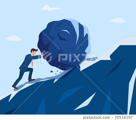 Businessman pushing huge stone Businessman pushing huge stone 70518197