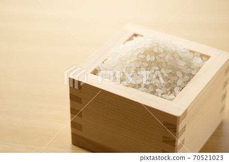 飯 飯 70521023
