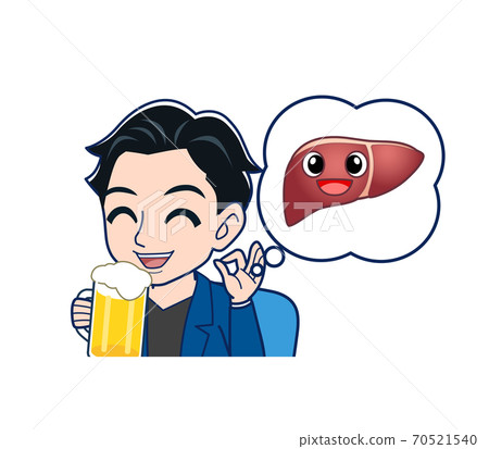 beer, lager, beers 70521540