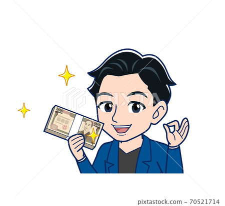 現金 錢 錢幣 70521714