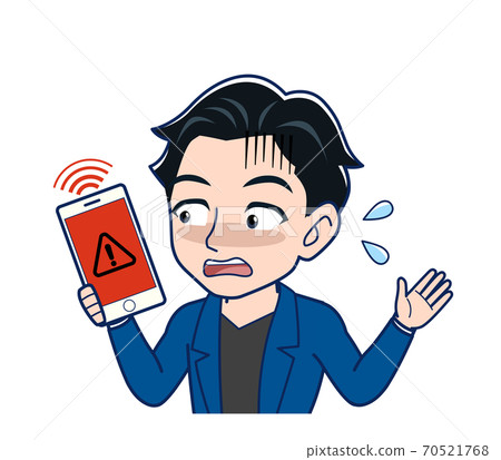 手機 智能手機 智慧型手機 70521768