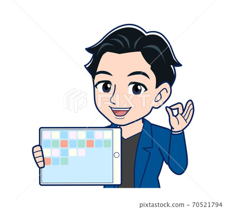 digital tablet, tablet, tablets 70521794