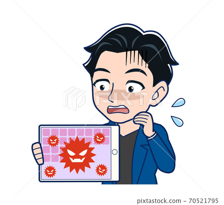 保密 保衛 警衛 70521795