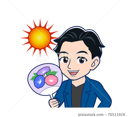 扇子 陽光 日光 70521929