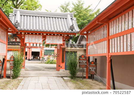 Aizen Shogaku Koronin Aizen Shogaku Koronin 70522587