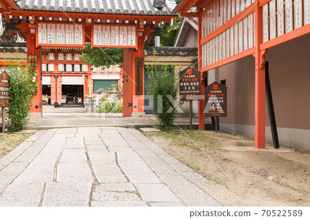 Aizen Shogaku Koronin 70522589