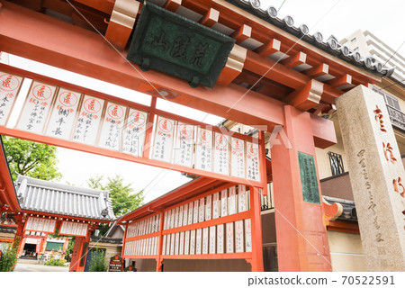 Aizen Shogaku Koronin Aizen Shogaku Koronin 70522591