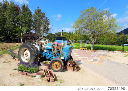 Sera Highland Farm Sera Highland Farm 70523498